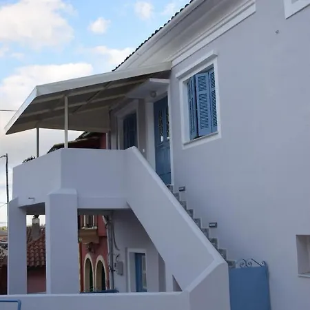 Apartament Laundry House Sinarádes Zewnętrze zdjęcie