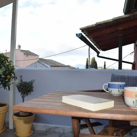 Apartament Laundry House Sinarádes Zewnętrze zdjęcie