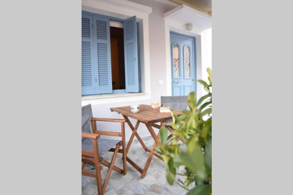 Laundry House Apartamento *